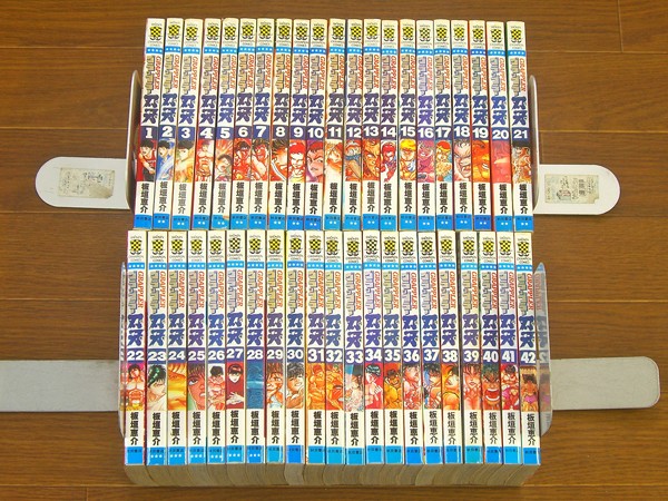 グラップラー刃牙 全42巻/外伝/バキ 全31巻 計74冊 板垣恵介 6aa7