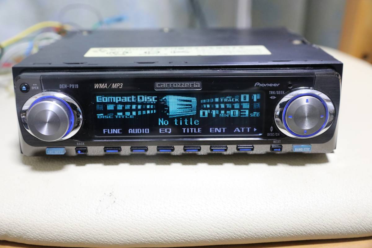 carrozzeria DEH-P919 CD/チューナ/DSP （Pioneer carrozzeria CD 