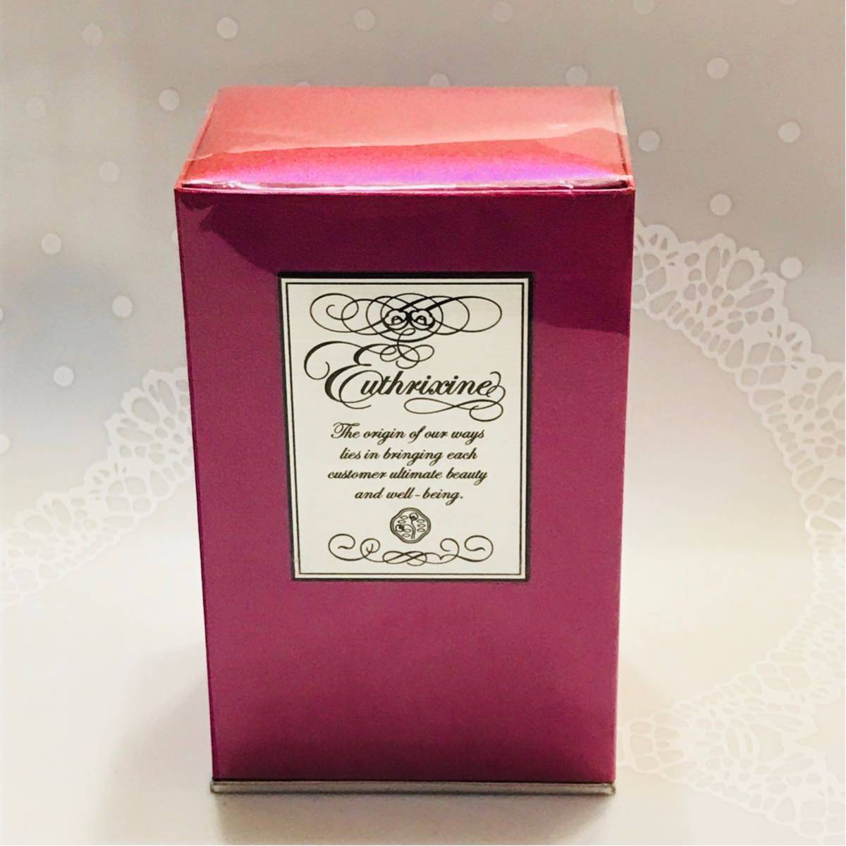１円～ 【新品・限定品】 2008 花椿 オードパルファム 資生堂 25ml