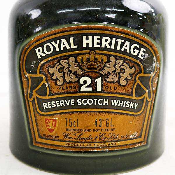 21年 HERITAGE 未開栓 ROYAL 古酒 ロイヤルヘリテージ - ウイスキー