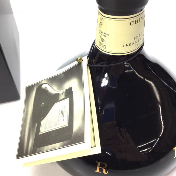 Johnnie Walker】ジョニーウォーカー GOLD LABEL 15年 未開栓 保管品