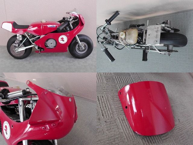 国産 ポケバイ 旧車 カウル付き 日本ライフ&frasl;JAX&frasl;ダンディ