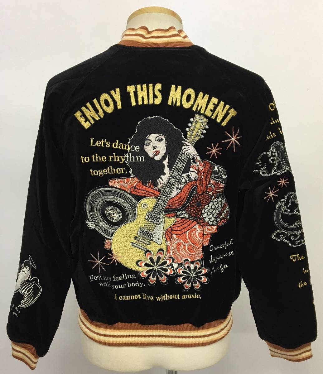 PEAK'D YELLOW ピークドイエロー リバーシブルスカジャン 38 Sサイズ