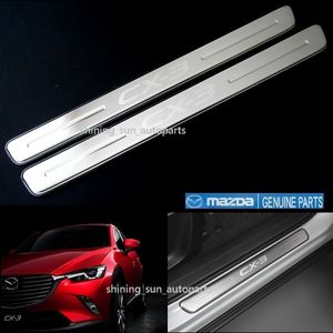 【 CX-3 】 マツダ純正品 【 スカッフプレート2本セット 】