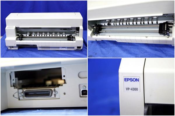 EPSON/ドットドットインパクトプリンター ◇VP-4300/ジャンク◇ 20282S