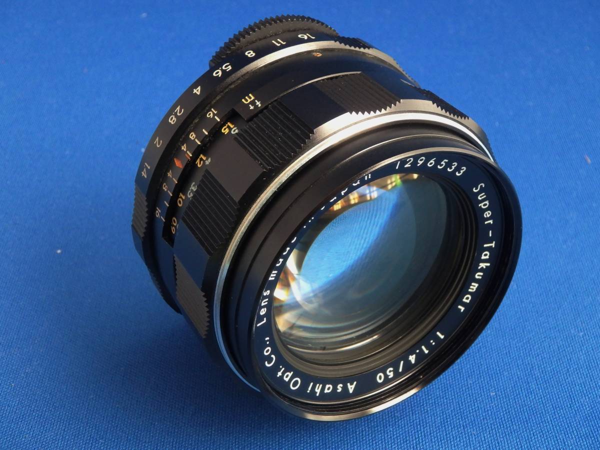 Super-Takumaar 1:1.4/50　スーパータクマー50mmF1.4 Asahi Super-Takumar 1:1.4&frasl;50 - 50mm