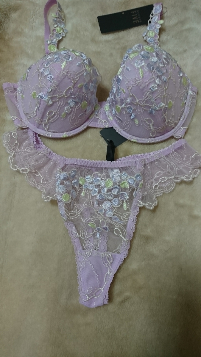 サルート43 美女と野獣 E70+ソングMサイズ P-upブラ YE サルート KO