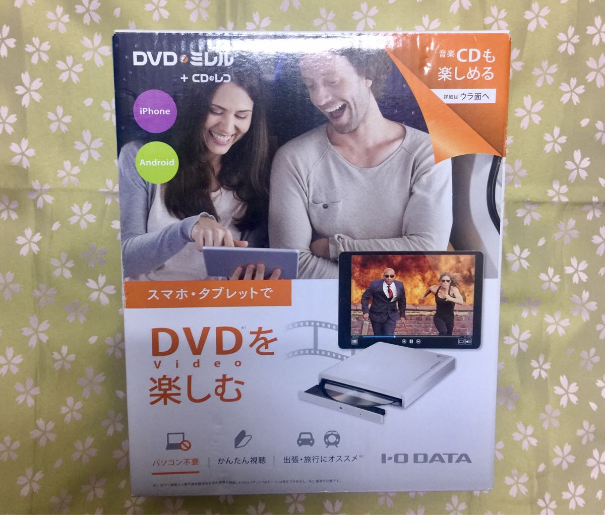 新品 ★ I・O DATA DVRP-W8AI ★ CDレコ + DVDミレル