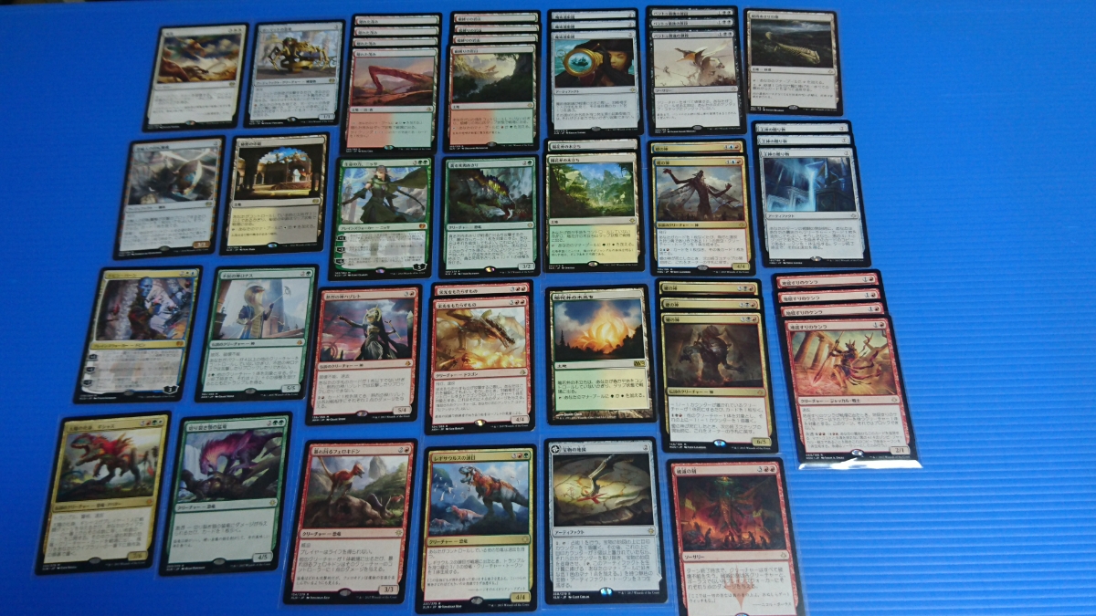 MTG 引退品 まとめ売り レア、アンコモン、コモン