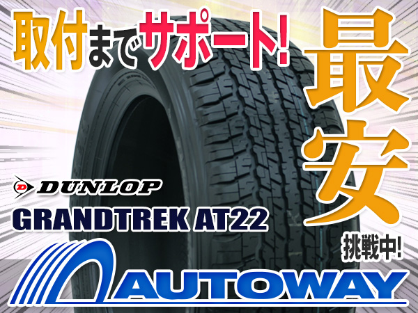 真作春山公⁄二行書⁄掛軸☆宝船☆AD-419 作者不詳 二行書 掛軸☆宝船☆M-674