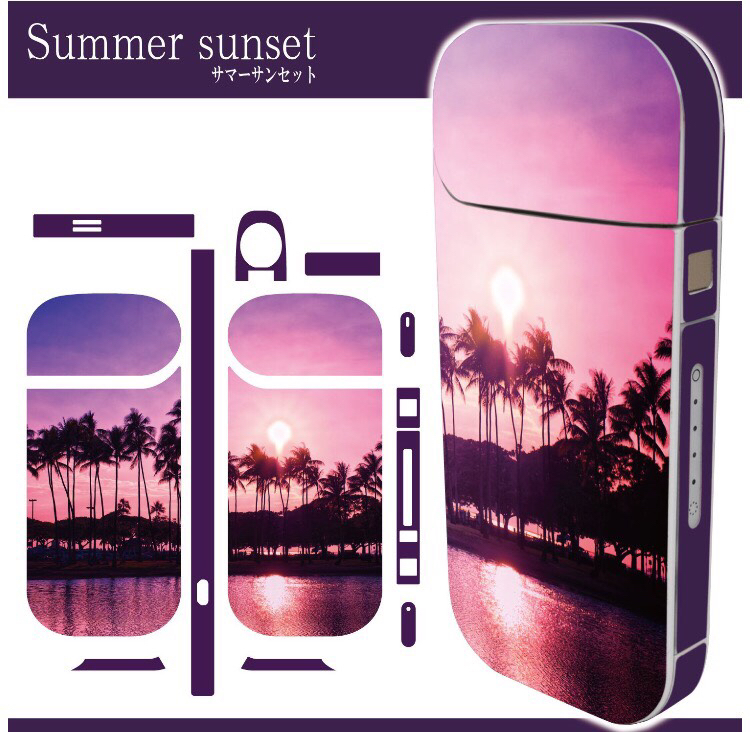 送料無料 iQOS アイコス シール サマーサンセット 全面対応 アイコスシール ステッカー_1