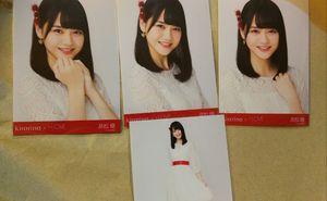 高松瞳のYahoo!オークション(旧ヤフオク!)の相場・価格を見る｜Yahoo