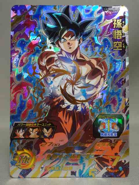 ☆スーパードラゴンボールヒーローズ 孫悟空 UM2-SEC カ*ラ様