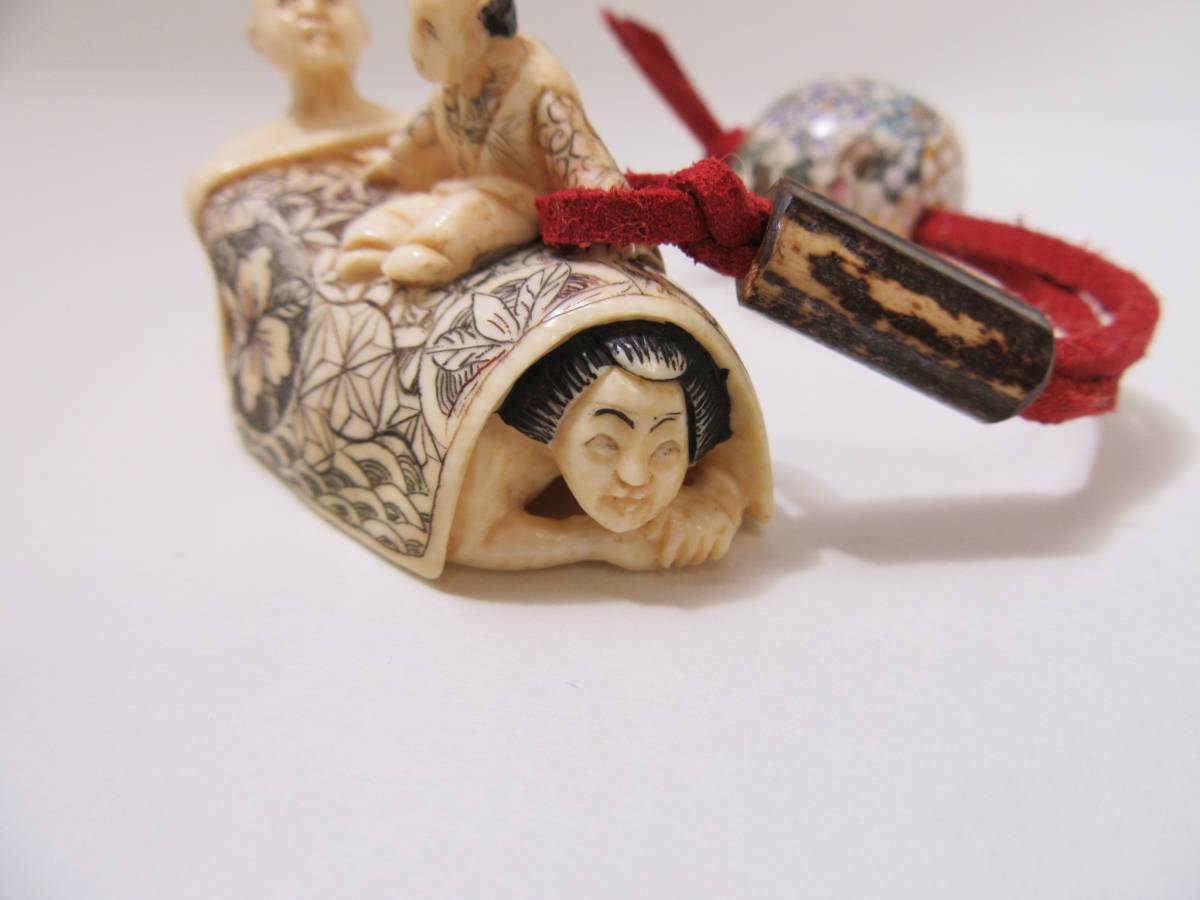 本象牙 根付 夫婦春画彫 隠秘根付 緒締玉付 珍品 明治期 K04-0109(根付