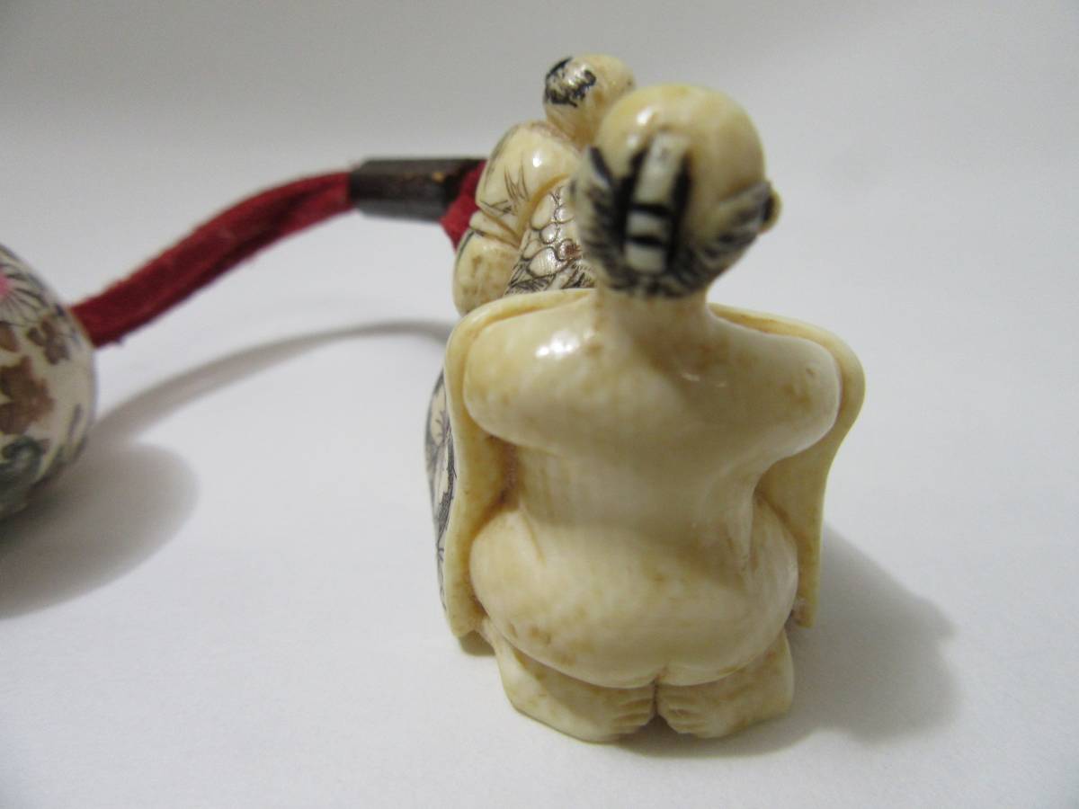 本象牙 根付 夫婦春画彫 隠秘根付 緒締玉付 珍品 明治期 K04-0109(根付