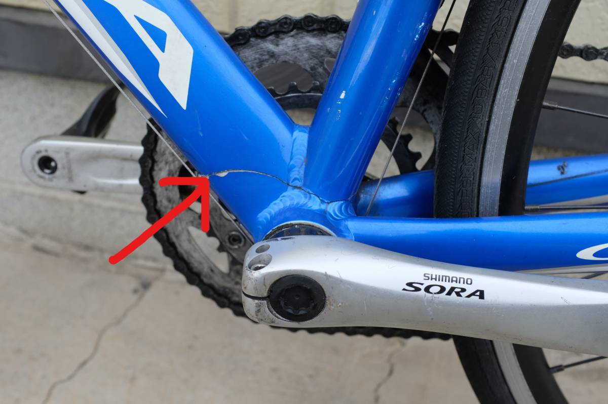 ジャンク★オルベア Orbea アルミ ロードバイク 9速 SORA