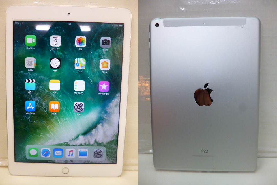 c154*80ドコモ ipad 2017春モデル Wi-Fi+Cellularモデル 128GB