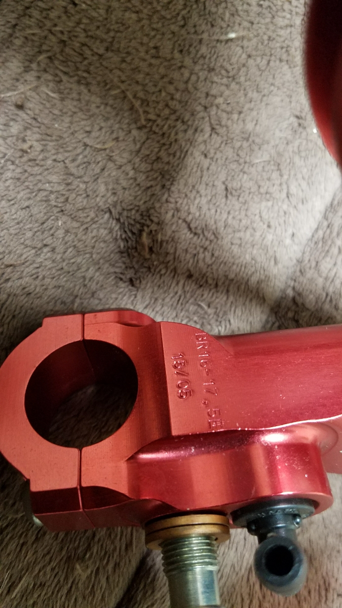 美品　ベルリンガー　ラジアルマスター