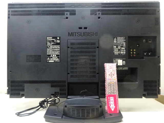 ③三菱 37インチ 液晶テレビ HDD・Blu-ray レコーダー搭載 No192☆三菱☆37