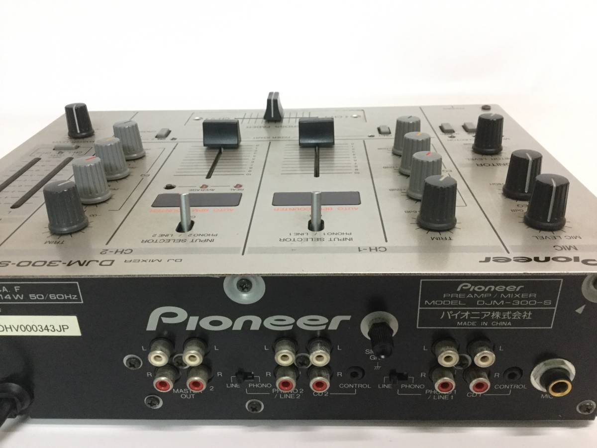 PIONEER DJM-300S DJ ミキサー Pioneer Djm-300-s 2 Channel 【公式通販】