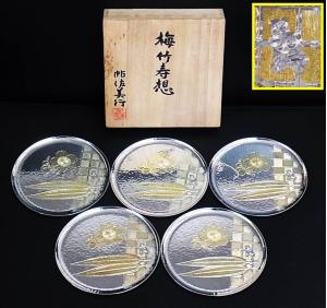 帖佐 美行　彫金パネル　美真想 帖佐美行のYahoo!オークション(旧ヤフオク!)の相場・価格を見る｜Yahoo