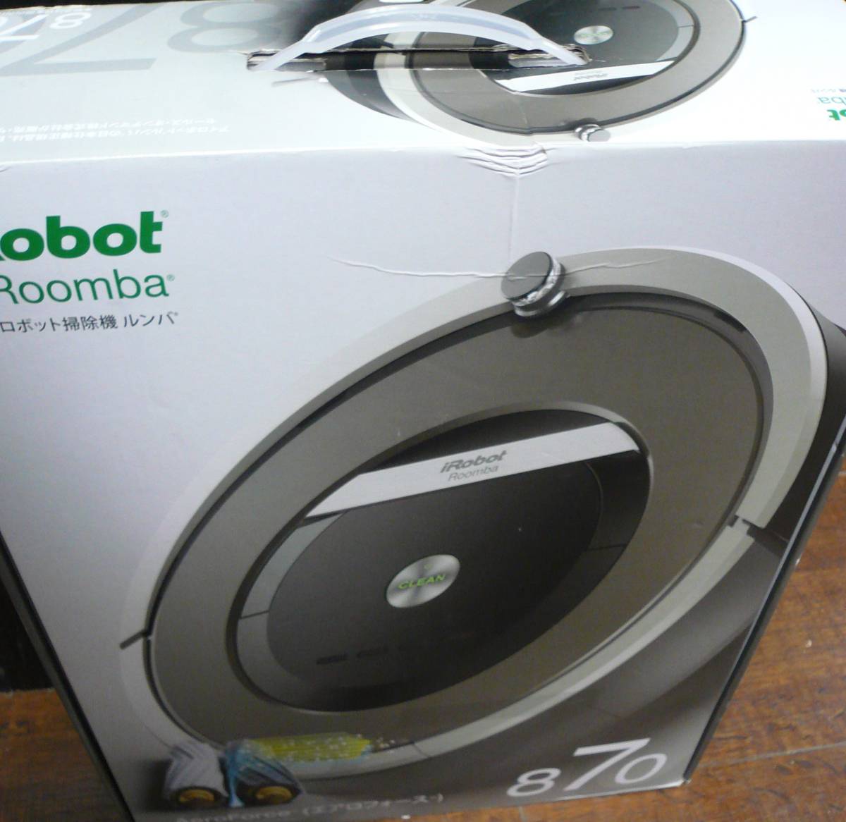 ロボット掃除機 ルンバ Roomba iRobot 中古（家電）の通販 2026年最新 