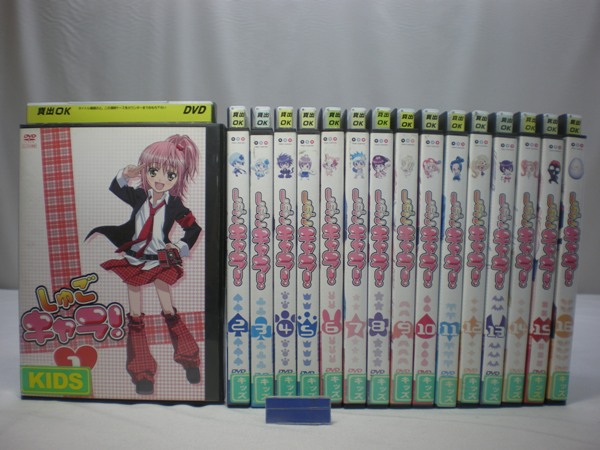 しゅごキャラ!! 1期＋2期＋3期 レンタルDVD アニメ 全巻完結セット