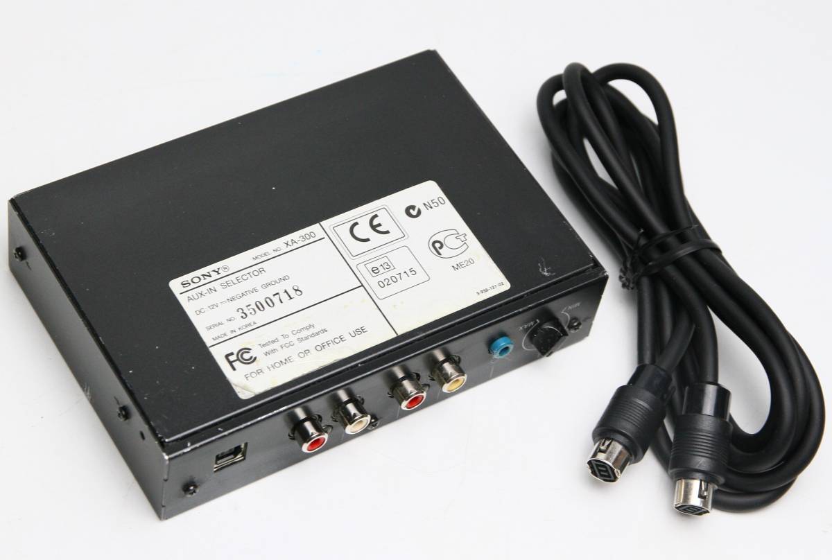 SONY XA-300 ソニーバス対応AUX・USB 外部入力セレクター 【公式通販】