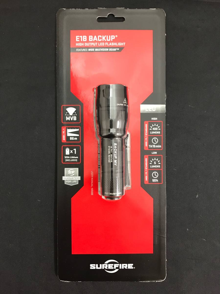 SUREFIRE E1B-MV E1B BACK UP MaxVision シュアファイア バックアップ
