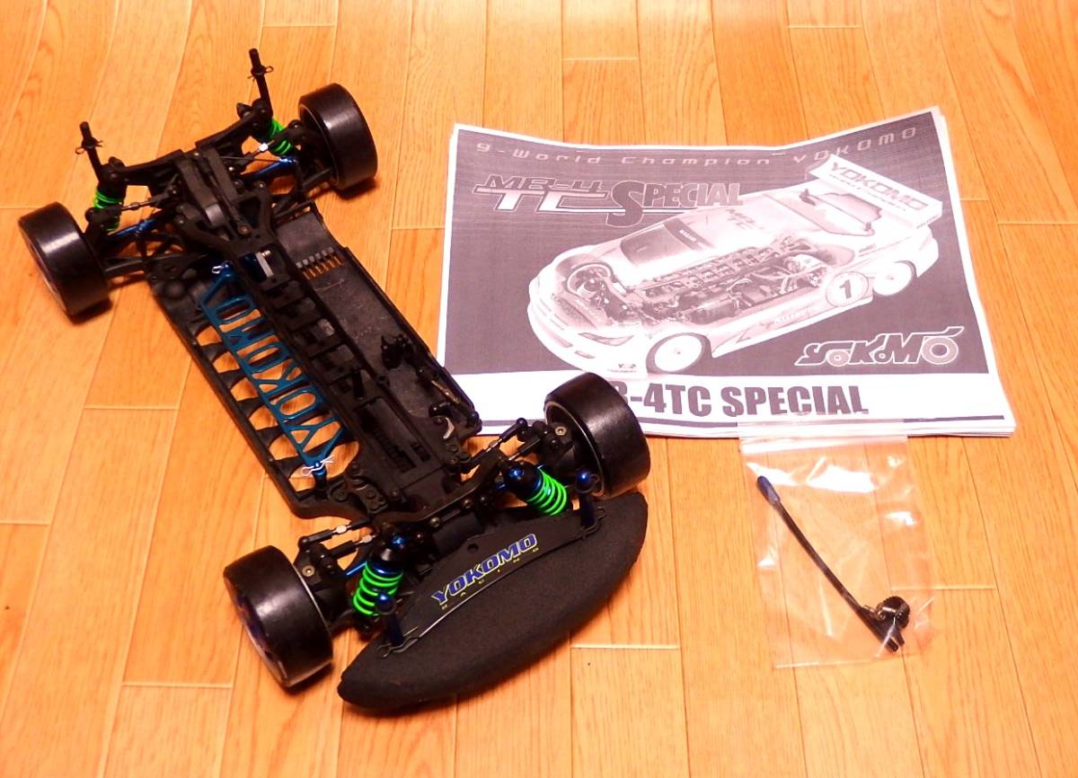 ヨコモ MR-4TC SPECIAL ドリフト シャーシセット