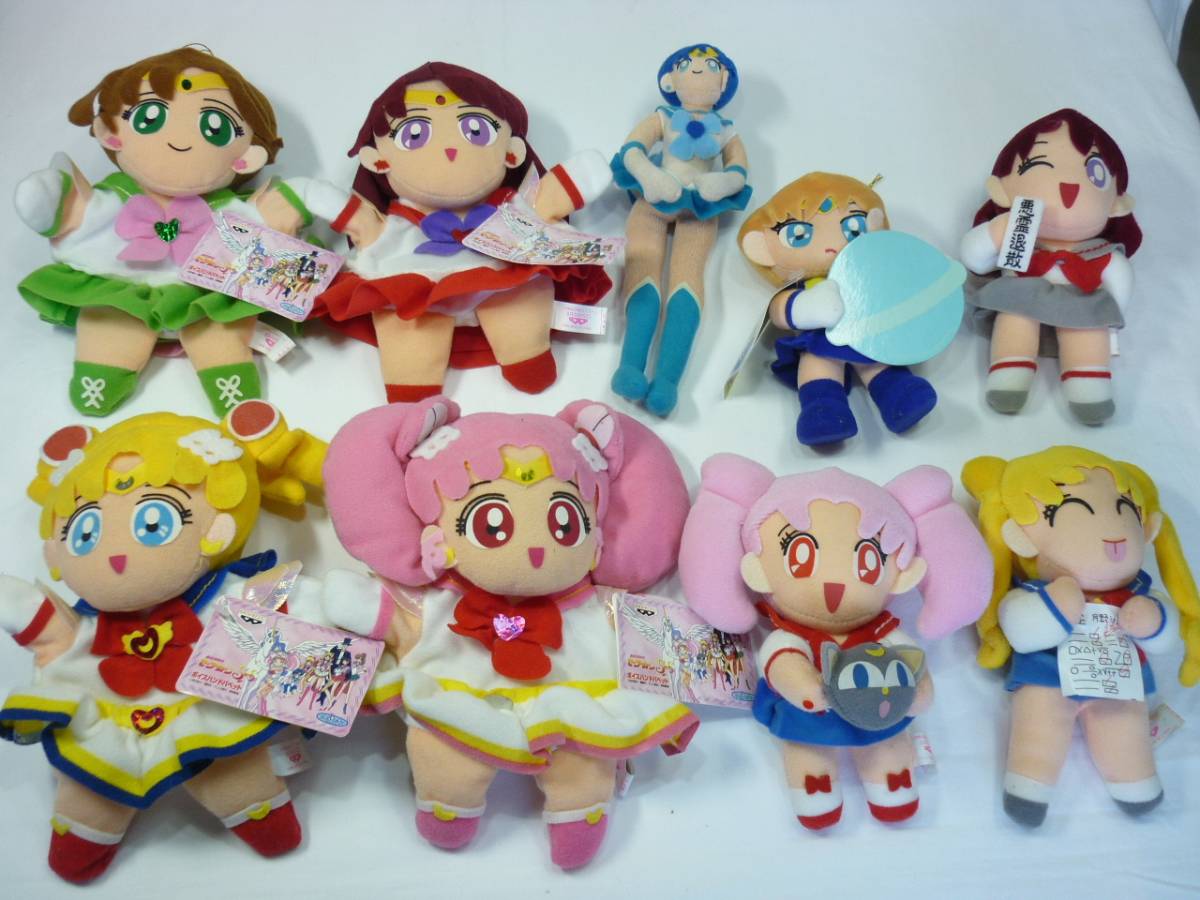 セーラームーン ボイスハンドパペット 音声 ぬいぐるみ ｕｆｏキャッチャー 景品 非売品 限定 バンプレスト 当時物 パペット セーラームーン 売買されたオークション情報 Yahooの商品情報をアーカイブ公開 オークファン Aucfan Com