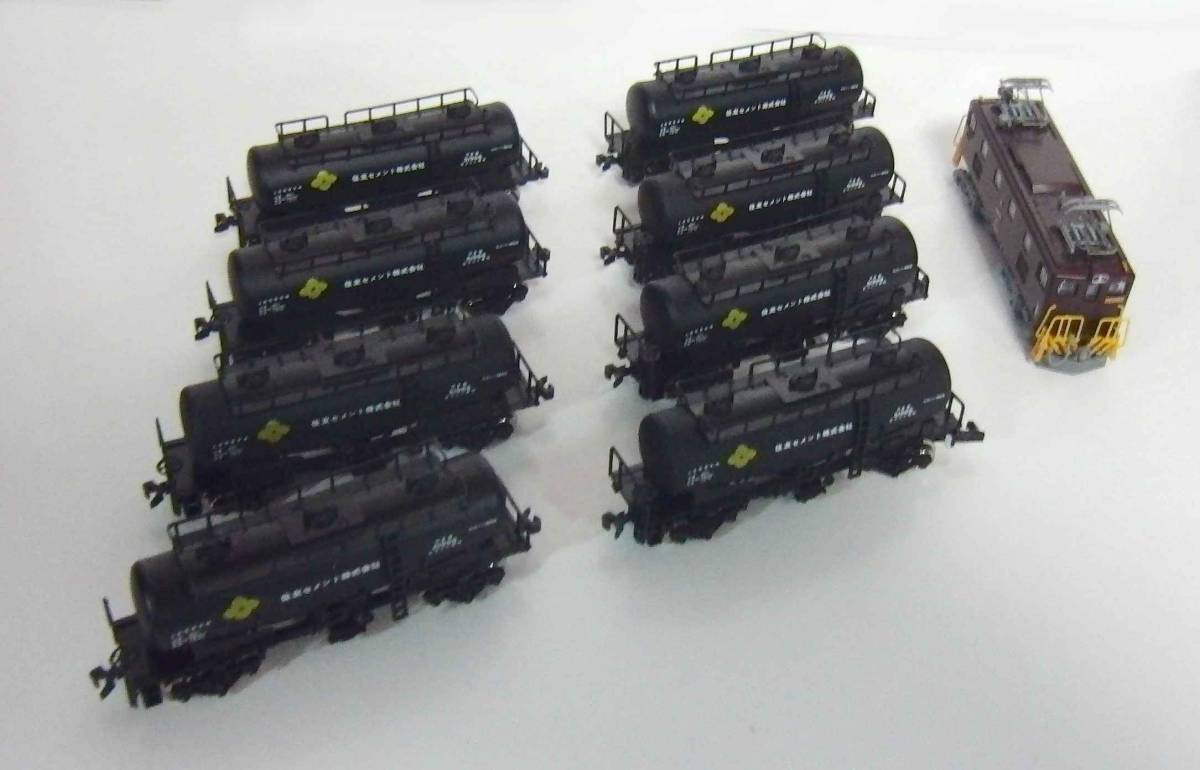 Nゲージ化工事 竹ノ塚総合 2両セット ?TOMYTEC | 鉄道コレクション ② 