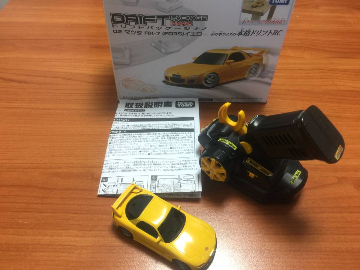 【新品】ドリフトパッケージナノ 02 マツダ RX-7(FD3S) イエロー ホビーラジコン 完成品（電動）