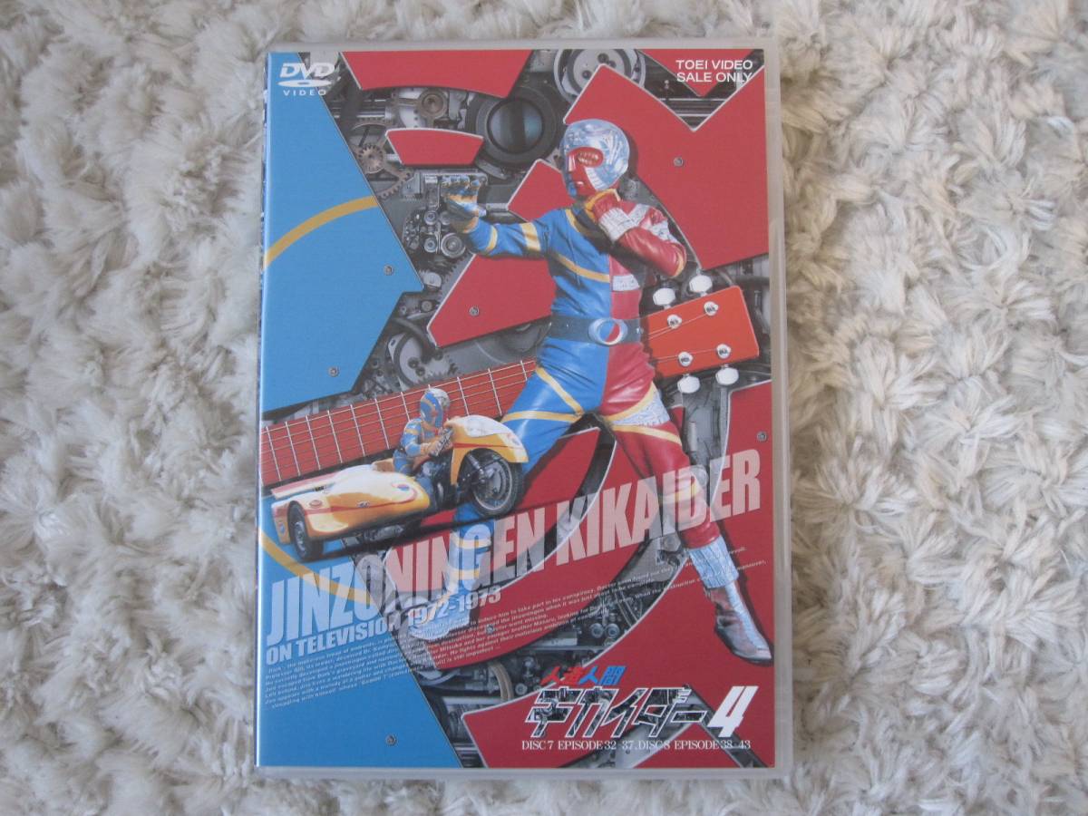 テオ・アンゲロプロス全集 IV 廃盤DVD-BOX 紀伊國屋書店