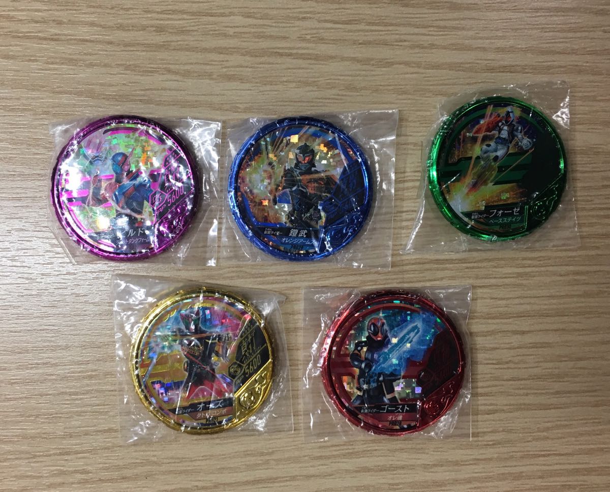 ブットバソウル 仮面ライダー 仮面ライダービルド 平成 