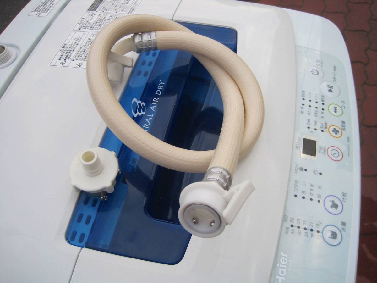 超高年式送料設置無料❗️家電2点セット 洗濯機・冷蔵庫 27 【公式通販】