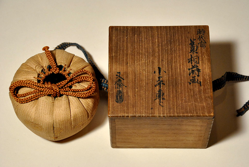 r226156506.4