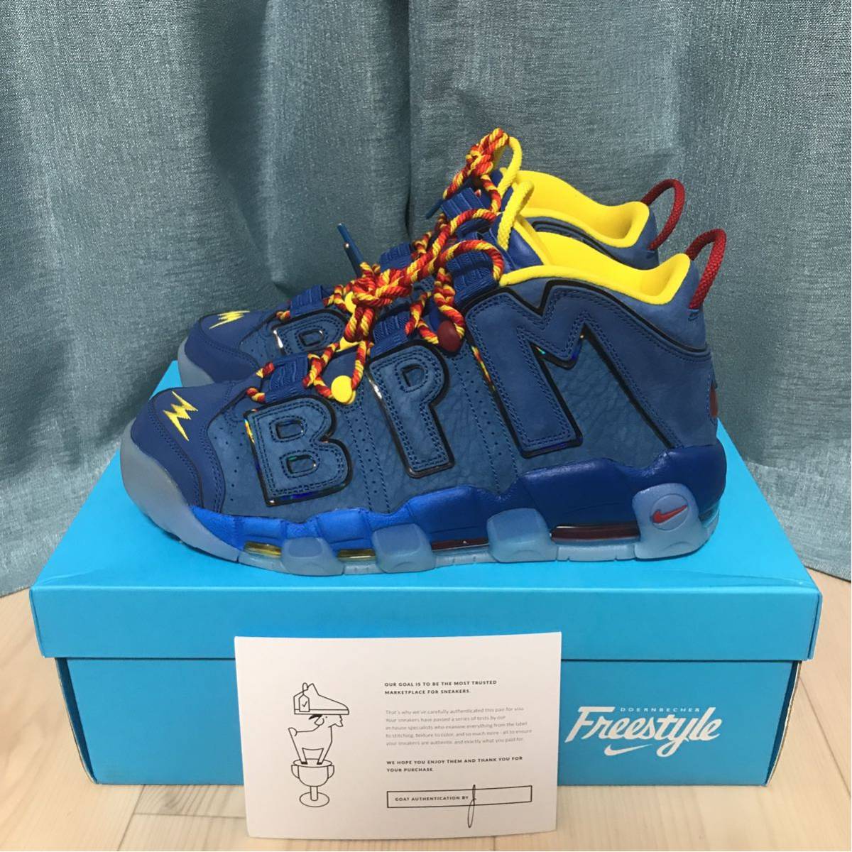 Air Nike More - Uptempo Red AIR NIKE Money Men