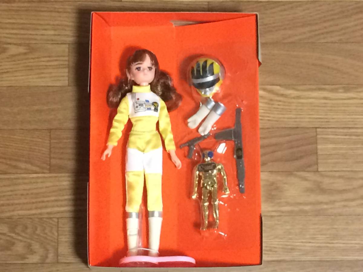 超電子 バイオマン バイオガール イエローフォーセット