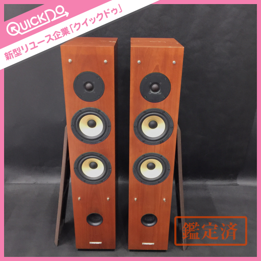 【Pioneer】S-A5 トールボーイスピーカー 2本セット 動作確認済み 1円 Pioneer パイオニア S-A5 トールボーイ スピーカー ペア 動作確認