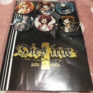 irae diesのYahoo!オークション(旧ヤフオク!)の相場・価格を見る