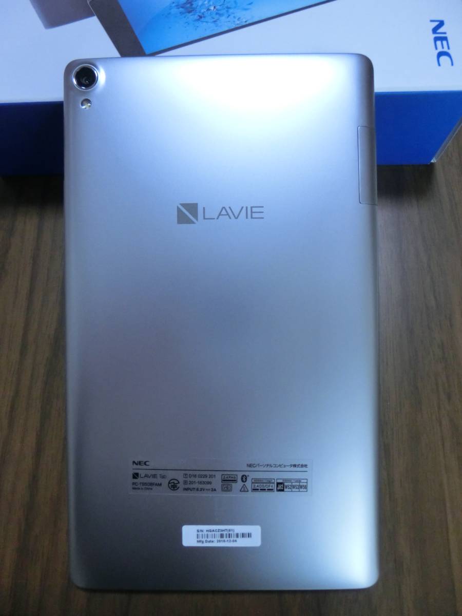 NEC LAVIE Tab S PC-TS508FAM