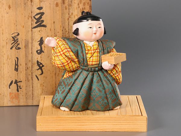 岩槻の伝統的工芸品・江戸木目込人形 | DA523. 日本人形 晃月