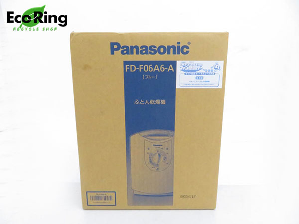 人気定番，お得 1円 パナソニック FD-F06A6-A ふとん乾燥機 マットタイプ ブルー 家電 HC008(ふとん乾燥機)｜売買されたオークション情報、yahooの商品情報をアーカイブ公開 - オークファン ふとん乾燥機