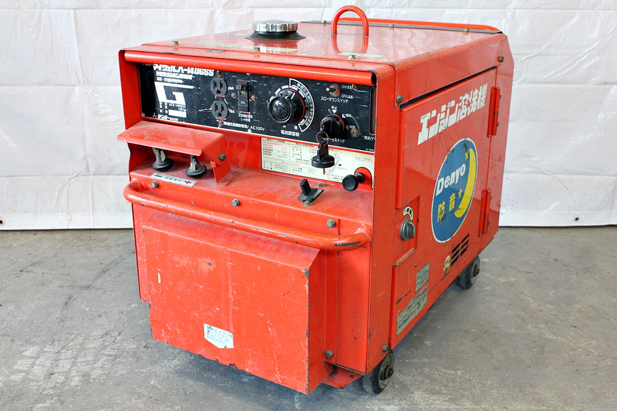 エンジンウェルダー - デンヨー ACX-140GSS デンヨー溶接機 発電機 