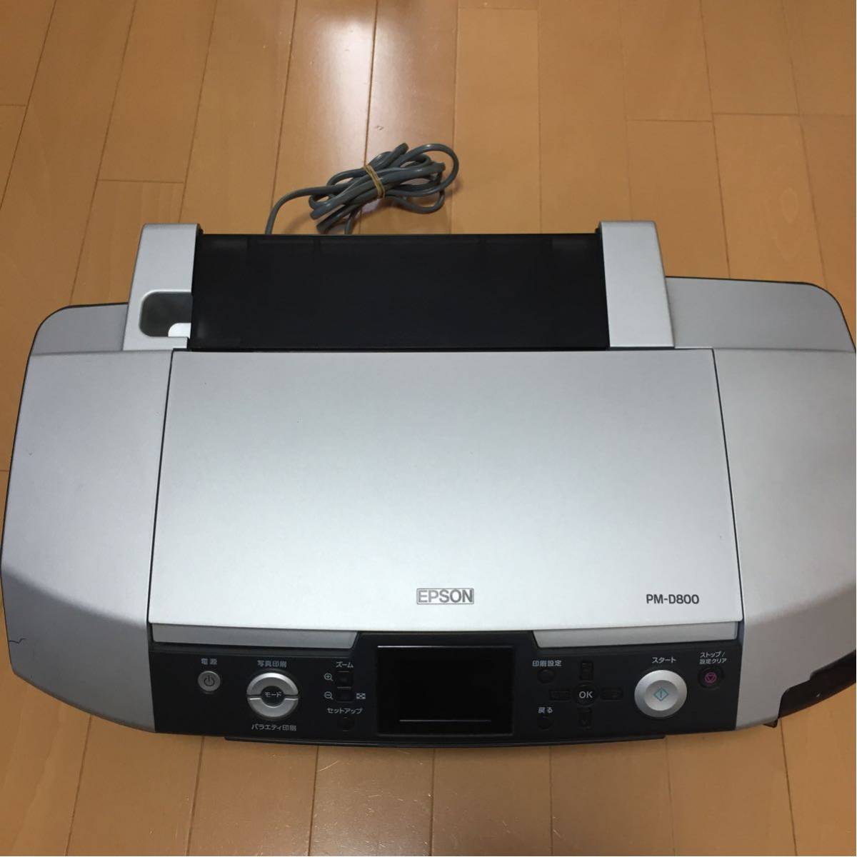 富士通 Printer FUJITSU : 仕様 Fujitsu - XL-9382 FMWORLD（法人 