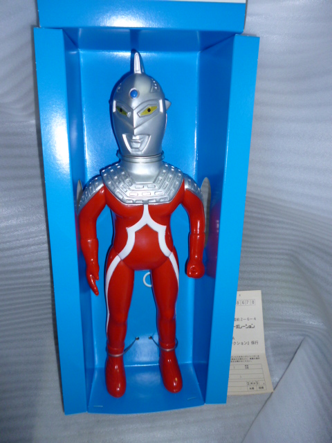 MASUDAYA⁄マスダヤ トーキング ウルトラセブン 完全復刻版