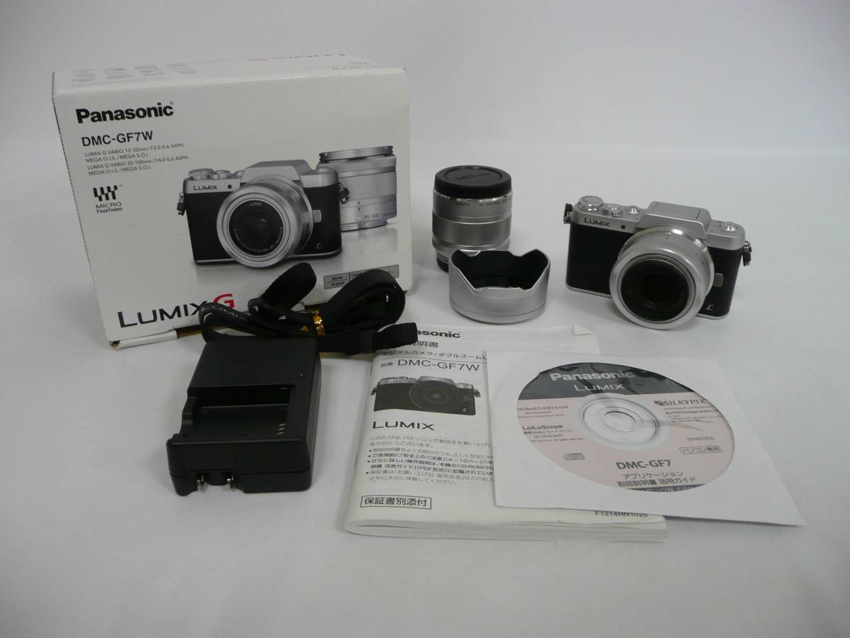 Panasonic LUMIX Mirrorless with Camera Lumix Full com : - Thirds 