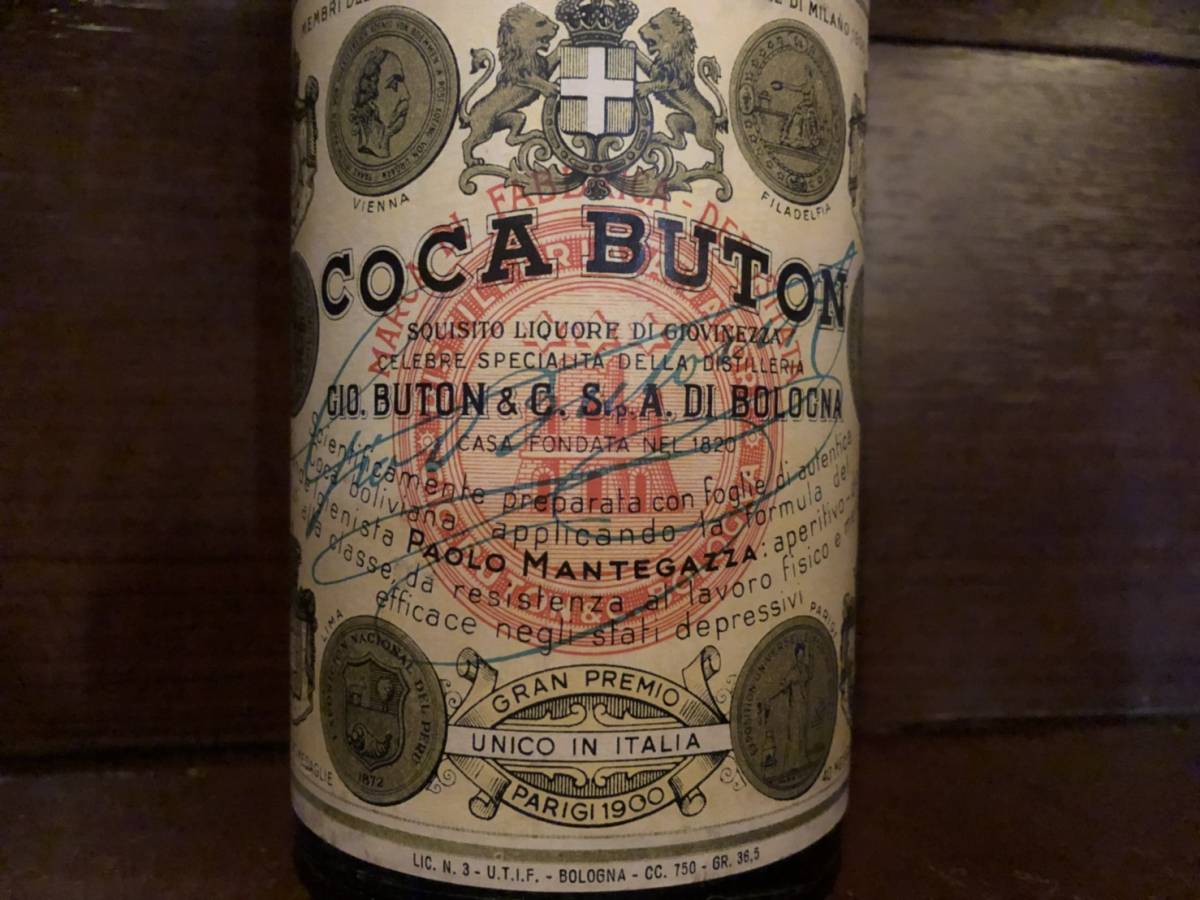 BUTON コカブトン COCA - | 公式通販 ＃221612-253 750ml リキュール 
