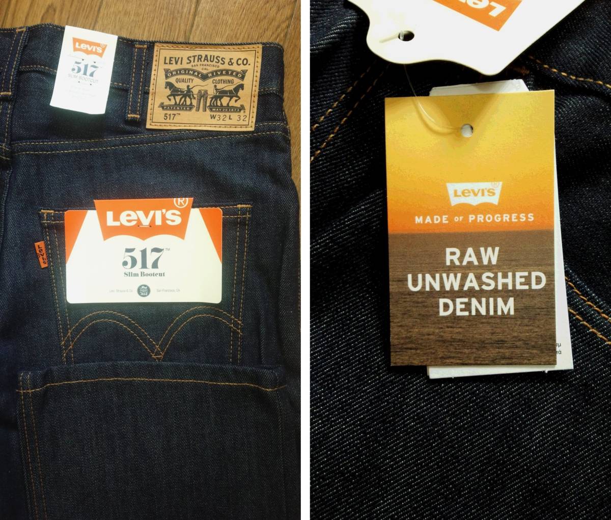 リーバイス517 オレンジタブ w32 90s usa製 Levi